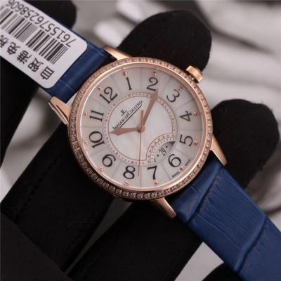 Replica Rendez-Vous Swiss Quartz Movement Womens Watch White Dial Diamonds Case Leather Strap A E83