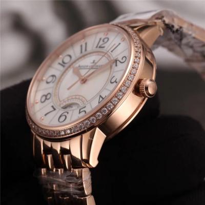 Replica Rendez-Vous Swiss Quartz Movement Womens Watch White Dial Diamonds Case Two Tone Rose Gold B E83