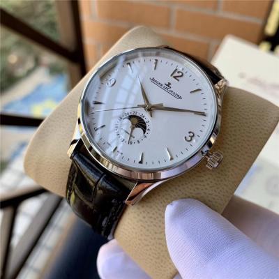 Replica Master Ultra Thin A21j Automatic Movement Mens Watch White Dial Leather Strap E101