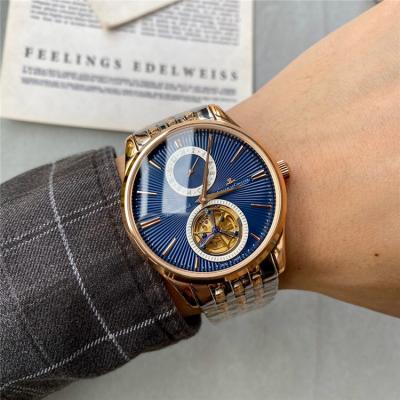 Replica Master Ultra Thin A21j Automatic Movement Mens Watch Blue Dial Stainless Steel A E112