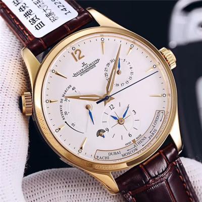 Replica Master A21j Automatic Movement Mens Watch White Dial Leather Strap E150