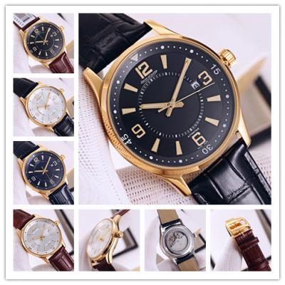 Replica Master A21j Automatic Movement Mens Watch ...