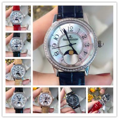 Replica Rendez-Vous Swiss Quartz Movement Womens W...