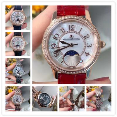 Replica Rendez-Vous Swiss Quartz Movement Womens W...