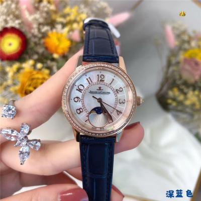 Replica Rendez-Vous Swiss Quartz Movement Womens Watch MOP Dial Diamonds Case Leather Strap B E157