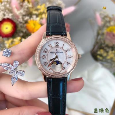 Replica Rendez-Vous Swiss Quartz Movement Womens Watch MOP Dial Diamonds Case Leather Strap B E157