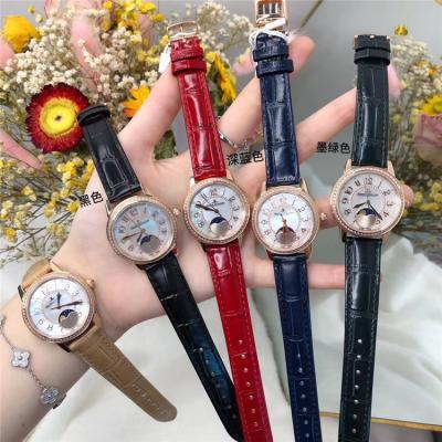 Replica Rendez-Vous Swiss Quartz Movement Womens Watch MOP Dial Diamonds Case Leather Strap B E157