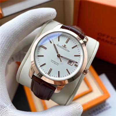 Replica Geophysic A21j Automatic Movement Mens Watch White Dial Leather Strap E170