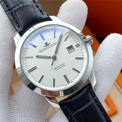 Replica Geophysic A21j Automatic Movement Mens Watch White Dial Leather Strap E170