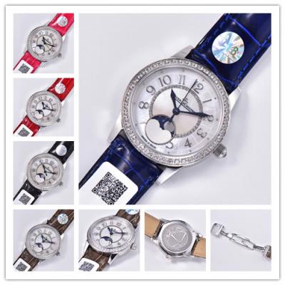 Replica Rendez-Vous Swiss Quartz Movement Womens W...