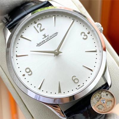 Replica Master Ultra Thin A21j Automatic Movement Mens Watch White Dial Leather Strap E178