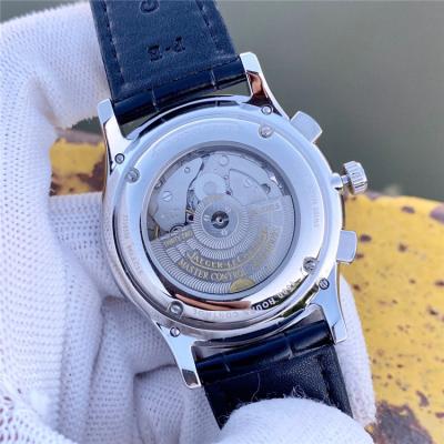 Replica Master A21j Automatic Movement Mens Watch Blue Dial Stainless Steel E186