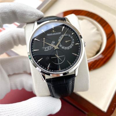 Replica Geophysic A21j Automatic Movement Mens Watch White Dial Leather Strap E187