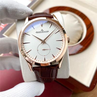 Replica Master Ultra Thin A2813 Automatic Movement Mens Watch White Dial Leather Strap E189