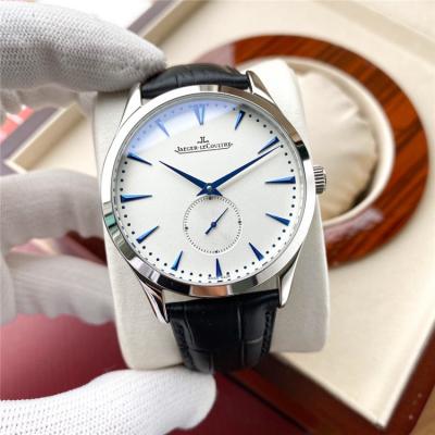 Replica Master Ultra Thin A2813 Automatic Movement Mens Watch White Dial Leather Strap E189