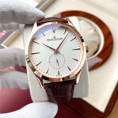 Replica Master Ultra Thin A2813 Automatic Movement Mens Watch White Dial Leather Strap E189