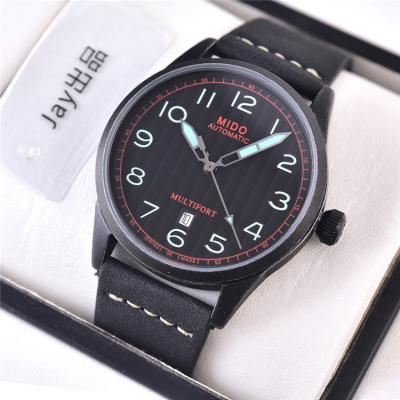 Replica Multifort A21j Automatic Movement Mens Watch Black Dial Leather Strap E02