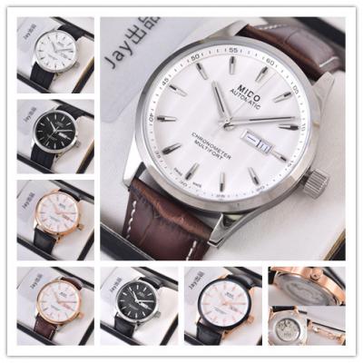 Replica Multifort A21j Automatic Movement Mens Watch White Dial Leather Strap A E03