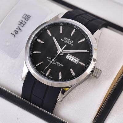 Replica Multifort A21j Automatic Movement Mens Watch White Dial Leather Strap A E03