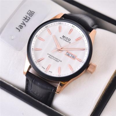 Replica Multifort A21j Automatic Movement Mens Watch White Dial Leather Strap A E03