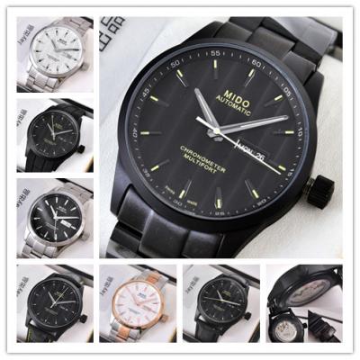 Replica Multifort A21j Automatic Movement Mens Watch Black Dial PVD Steel B E03