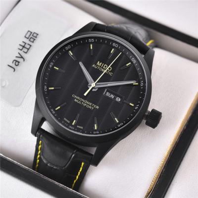 Replica Multifort A21j Automatic Movement Mens Watch Black Dial PVD Steel B E03