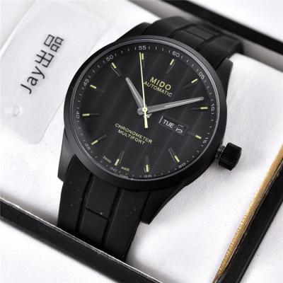 Replica Multifort A21j Automatic Movement Mens Watch Black Dial PVD Steel B E03