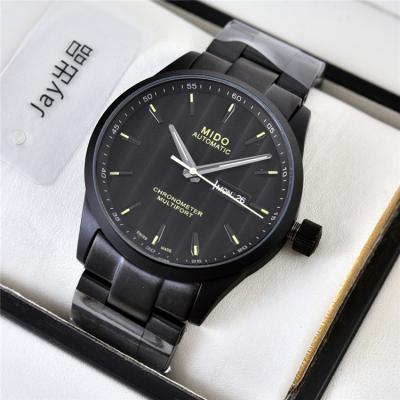 Replica Multifort A21j Automatic Movement Mens Watch Black Dial PVD Steel B E03