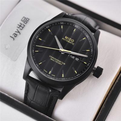 Replica Multifort A21j Automatic Movement Mens Watch Black Dial PVD Steel B E03