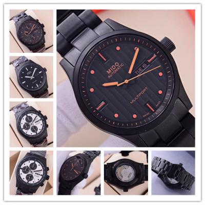 Replica Multifort A21j Automatic Movement Mens Watch Black Dial PVD Steel F02