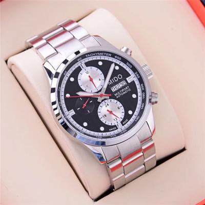 Replica Multifort A21j Automatic Movement Mens Watch Black Dial Stainless Steel A F03