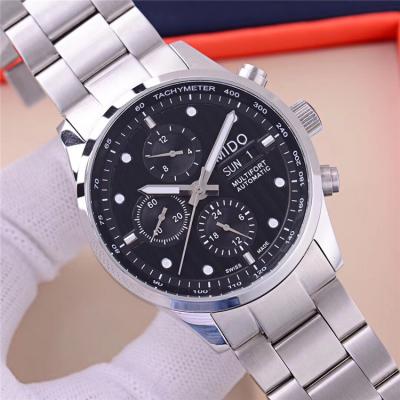 Replica Multifort A21j Automatic Movement Mens Watch Black Dial Stainless Steel A F03