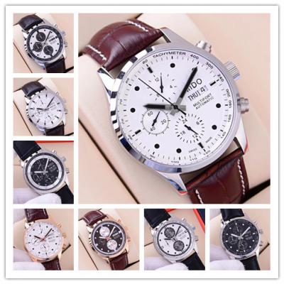 Replica Multifort A21j Automatic Movement Mens Wat...