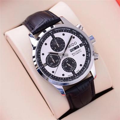 Replica Multifort A21j Automatic Movement Mens Watch White Dial Leather Strap B F03