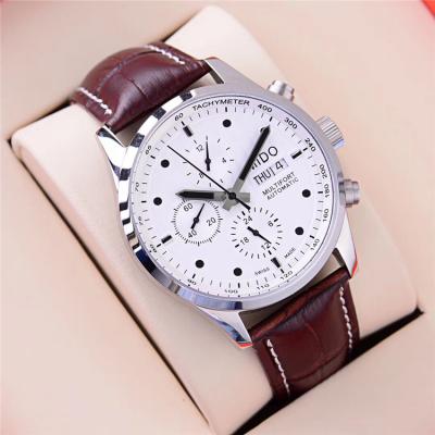 Replica Multifort A21j Automatic Movement Mens Watch White Dial Leather Strap B F03