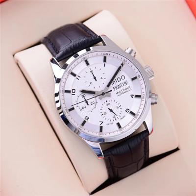 Replica Multifort A21j Automatic Movement Mens Watch White Dial Leather Strap B F03