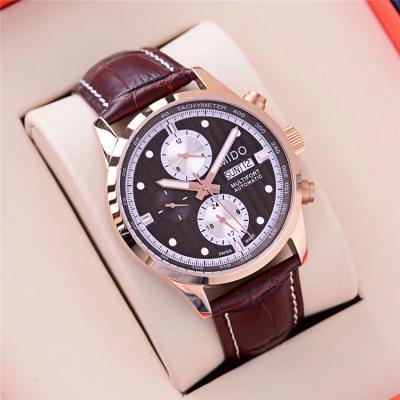 Replica Multifort A21j Automatic Movement Mens Watch White Dial Leather Strap B F03