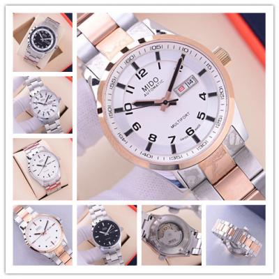 Replica Multifort A21j Automatic Movement Mens Watch White Dial Two Tone Rose Gold A F06