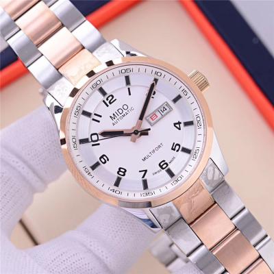 Replica Multifort A21j Automatic Movement Mens Watch White Dial Two Tone Rose Gold A F06