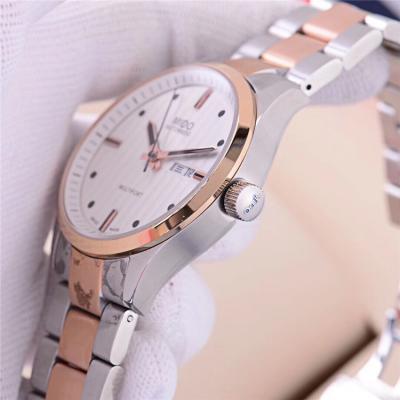 Replica Multifort A21j Automatic Movement Mens Watch White Dial Two Tone Rose Gold A F06