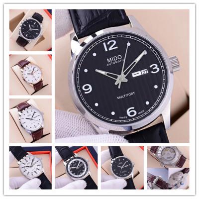 Replica Multifort A21j Automatic Movement Mens Wat...