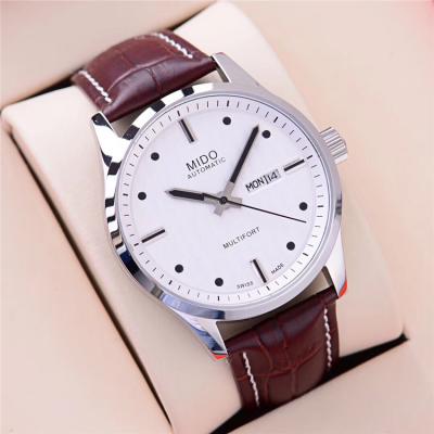 Replica Multifort A21j Automatic Movement Mens Watch Black Dial Leather Strap B F06