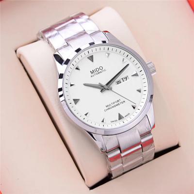 Replica Multifort A21j Automatic Movement Mens Watch White Dial Stainless Steel C F06