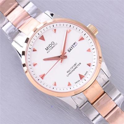 Replica Multifort A21j Automatic Movement Mens Watch White Dial Stainless Steel C F06