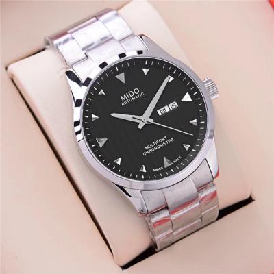 Replica Multifort A21j Automatic Movement Mens Watch White Dial Stainless Steel C F06