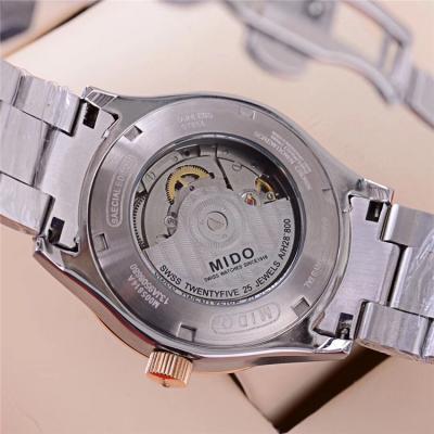 Replica Multifort A21j Automatic Movement Mens Watch White Dial Stainless Steel C F06