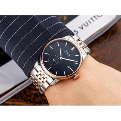 Replica Belluna A21j Automatic Movement Mens Watch White Dial Two Tone Rose Gold B F08