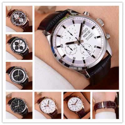 Replica Multifort A21j Automatic Movement Mens Wat...