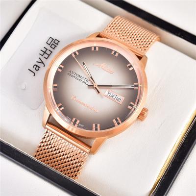 Replica Commander A21j Automatic Movement Mens Watch White Dial Rose Gold B G02