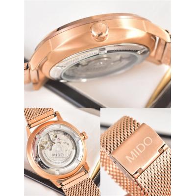 Replica Commander A21j Automatic Movement Mens Watch White Dial Rose Gold B G02